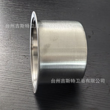 �S��ֱ�N140mm��ڏ��N��ˮ����ˮ���ش�̖���P���ˮ�����كȚ�