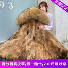 �@�ݴ�a�ɿ˷�200��2025����Ů�¿����ë��đ�ӷʼӴ�aŮ�b��m