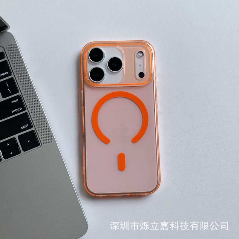 适用iphone17PROMAX高透磁吸手机壳苹果16超薄PC硬不发黄15保护套|undefined