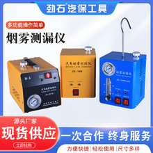 ��܇���F�y©�x©������\���x���{�z©�x�M�Ś�ȼ��ϵ�yй©�z�y