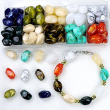 20x12mm�ǿ������β�������ɢ��diy��������ֻ�����Ʒ�������