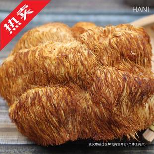 �|���������خa���^��ɽ���^��؛Ѭ�ɴ�۾������l