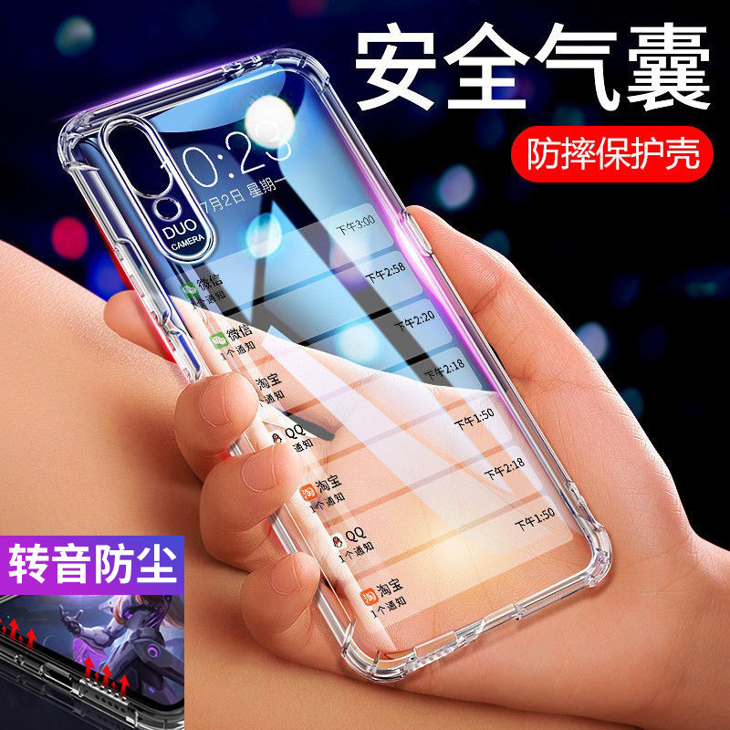 Applicable to Red Mi K40 mobile phone case Xiaomi POCO F3 GT transparent new four-corner drop-resistant TPU protective soft case Applicable to Red Mi K40 mobile phone case Xiaomi POCO F3 GT transparent new four-corner drop-resistant TPU protective soft case