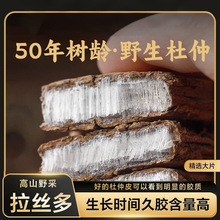 Ұɽ�F���϶���500g�ݲ�������Ҝ����Ϙ��gƤ������؛��؛