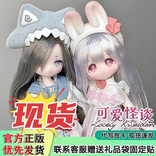 ����F؛�o֢��ϵ��12��BJD����ä�пɄ���ż��������[��