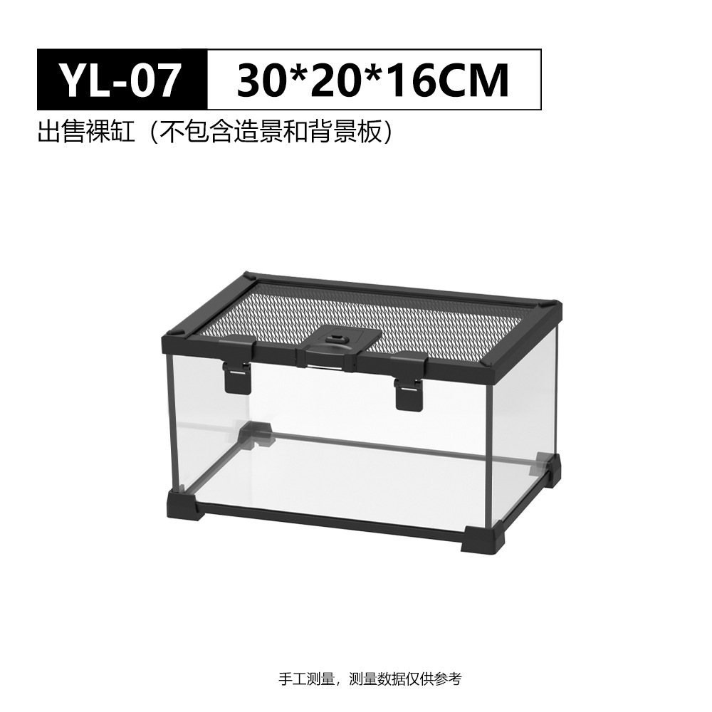 YL-07 30*20*16 베어 실린더