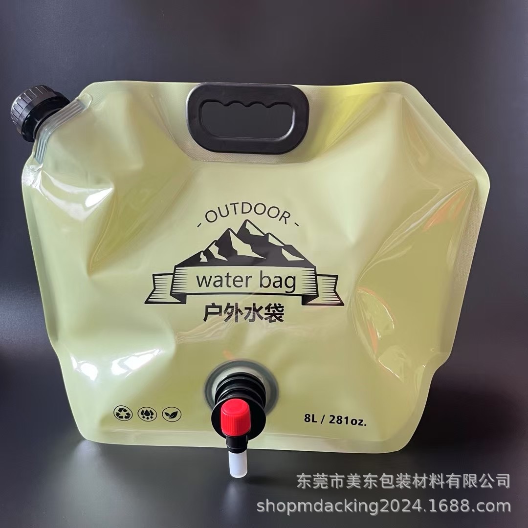 微信图片_20250308155618