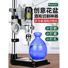 ��ƿ�и������๦�ܴ�ĥ�CС���и�C���ƿ���մɻ����׹���