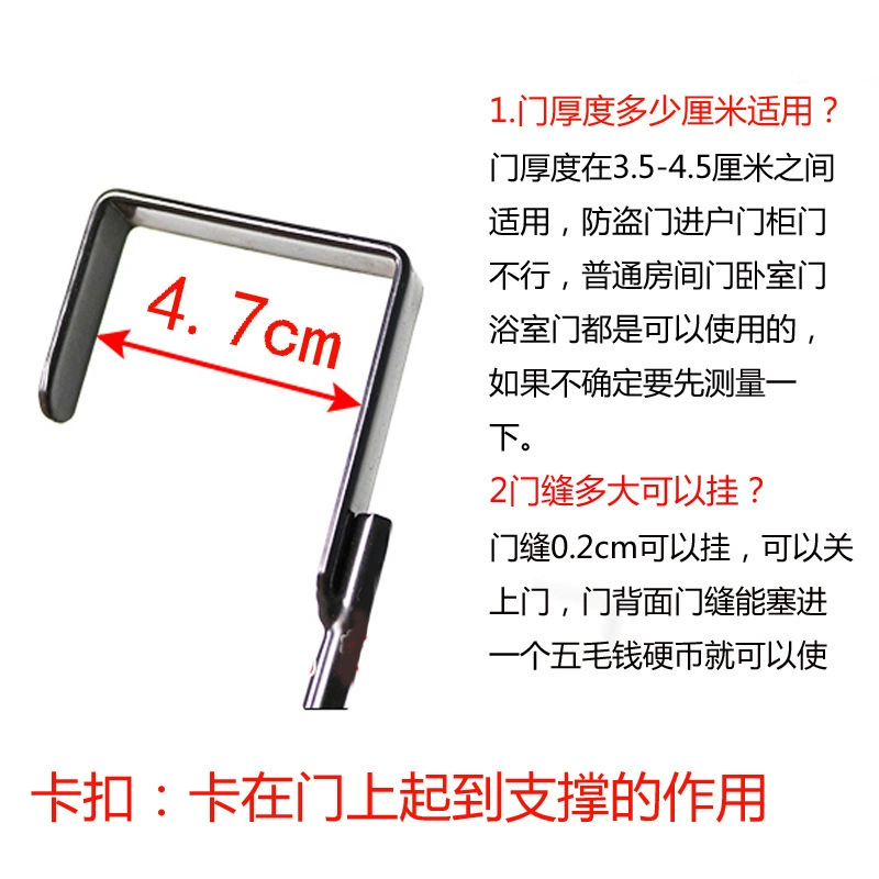 门后挂衣架免钉无痕创意铁艺门上衣架门后挂钩挂衣钩浴室挂毛巾架