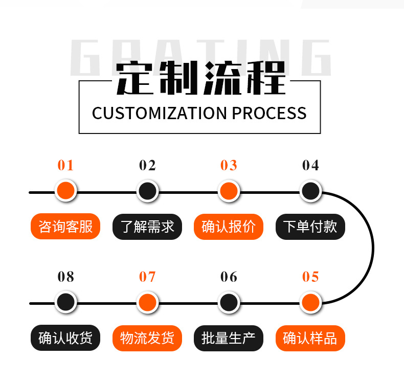 详情1-6.jpg
