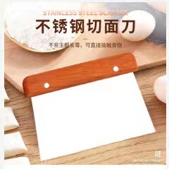 ステンレスのジャガイモ切りのアイデアの狼歯のジャガイモの刀の波の刀の波のポテトチップスの切りのポテトチップスの器は石けんの刀を切ります。|undefined