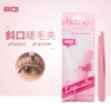 False eyelashes for extension, eyelash curler