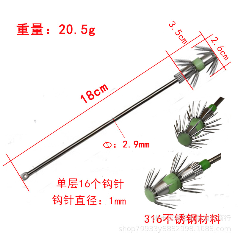 Gancho luminoso gancho de calamar gancho de camarón vivo gancho paraguas gancho de cebo vivo calamar soplando tubo pulpo tinta pescado gancho de acero inoxidable 10 ganchillo