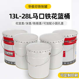 印铁制罐