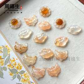 天然高冰新款玉髓祥云锁龙纹玛瑙狐狸面具花色太阳花玉坠国风挂件