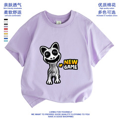 2024 Summer New Deformed Zoo Animals ZOONOMALY Unisex Children's Cotton Short Sleeve Simple Base Shirt T-shirt