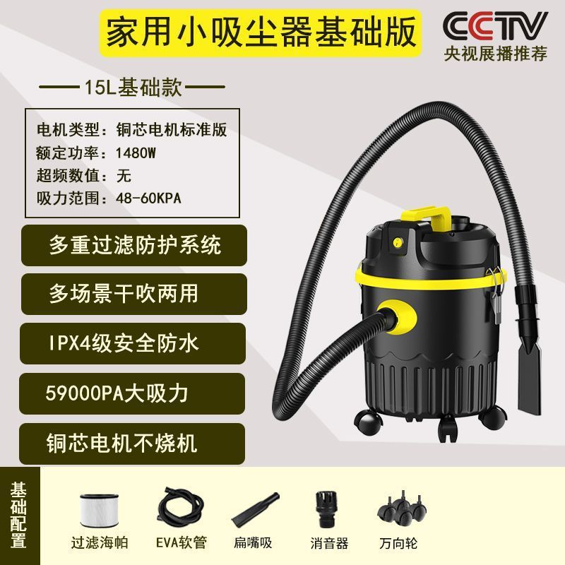 德国佳尼浦吸尘器家用大吸力干湿两用洗车商用装修开荒美缝保洁工|undefined