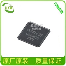 LMG3422R050RQZR	 TI/��������	VQFN54 ����Ϊ׼