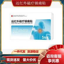 ��Ժ�L�h�t��ů��ʹ�N�i����ֹʹ�N Դ�^���Sһ�����l����r��