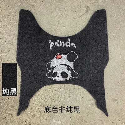 Electric vehicle foot mat — of 150Aura Cartoon-Style Personalized - slip-panda-spring-breeze-aura150