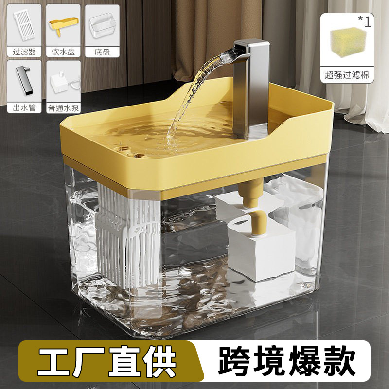 Dispensador de agua para gatos, fuente de agua móvil de circulación automática, bebedor de agua para gatos, recipiente de agua para perros, recipiente de alimentación, suministros para mascotas
