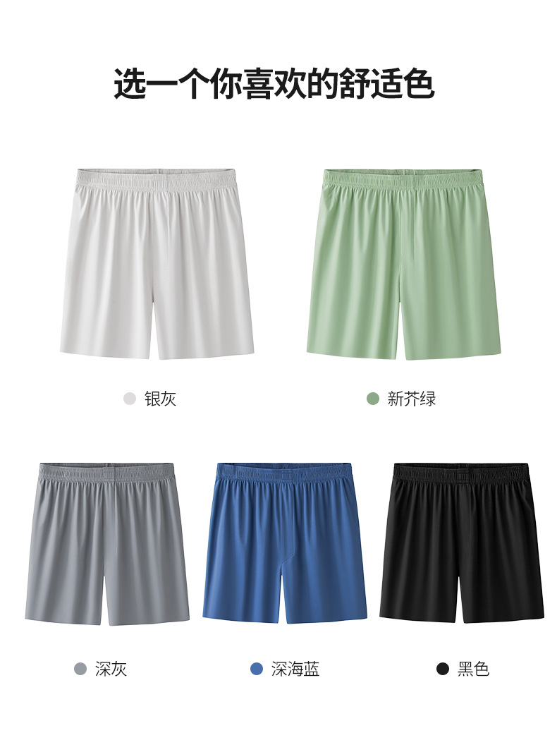 5300B详情_11.jpg
