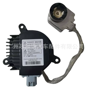 28474-8991A New Komatsu D2S Ballast Suitable for Teana Infiniti Eanc34K10303