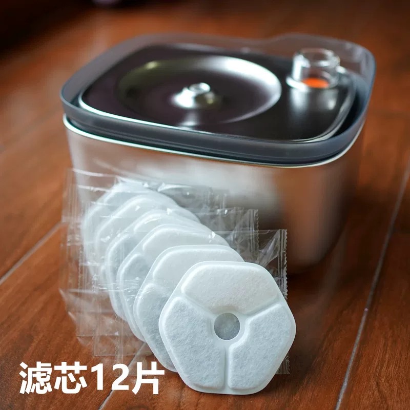 Совместим с шестигранным фильтрующим элементом XCHO, 12 шт.