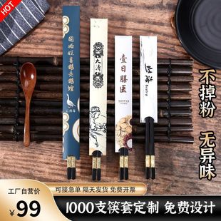 �����׼��׿�����ƿ�ӡLOGOһ��������͏d�Ƶ�������