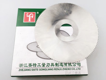 浙江ST白钢超韧高速钢锯片切口铣刀60 75 80 100 110 125 150