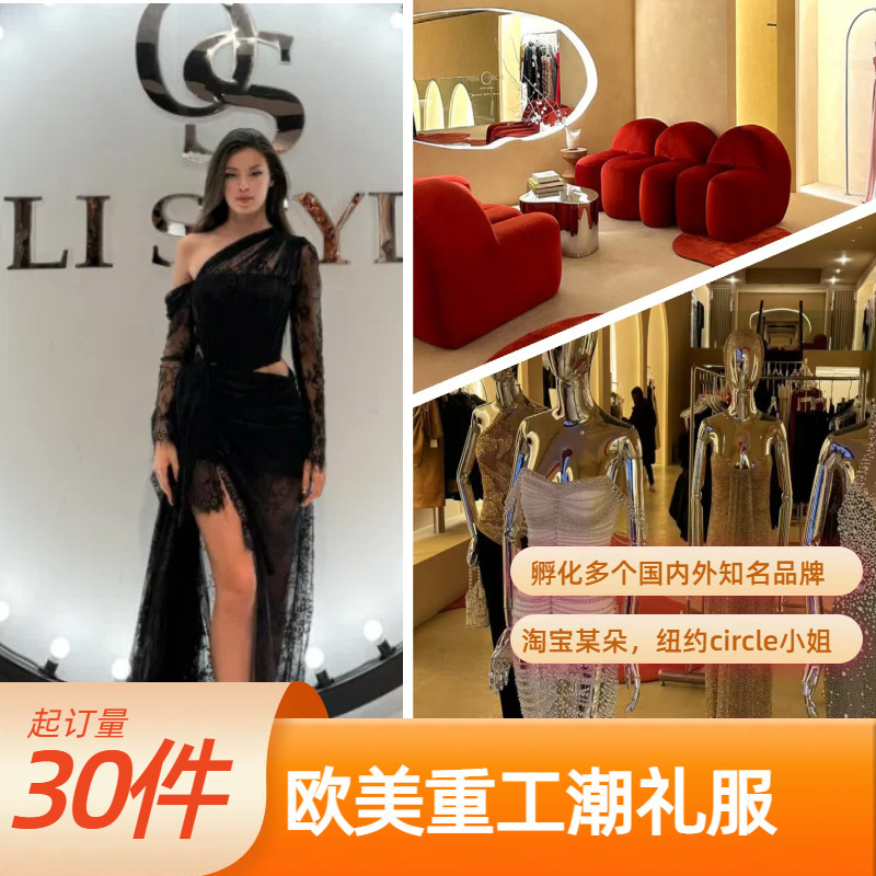 European and American New Foreign Trade Black Lace Slant Shoulder Mesh Tight Split Long Bag Hip Slimming dress Evening Dress