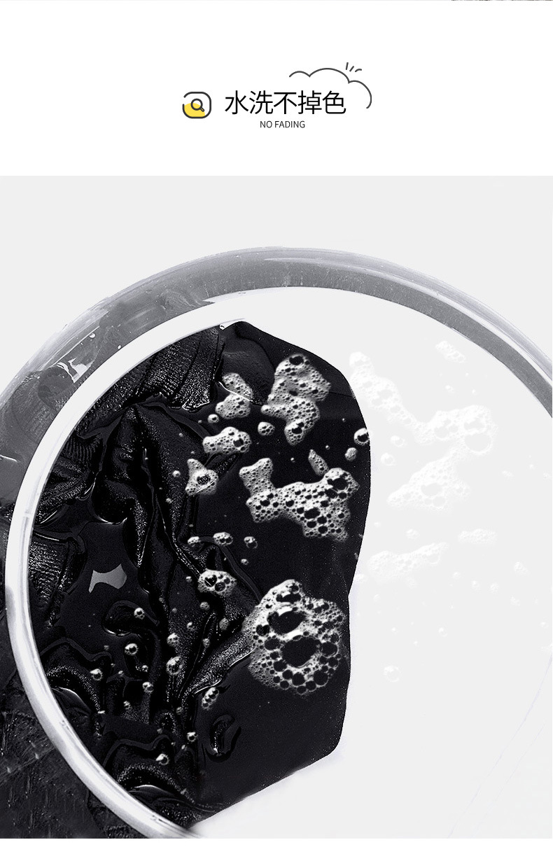 改圆领卫衣套装详情页taotu_05