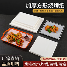 ���ú決���ͼ�40���͸ߜ؟��������俾�P�͏d�L���ΰ�ɫ������