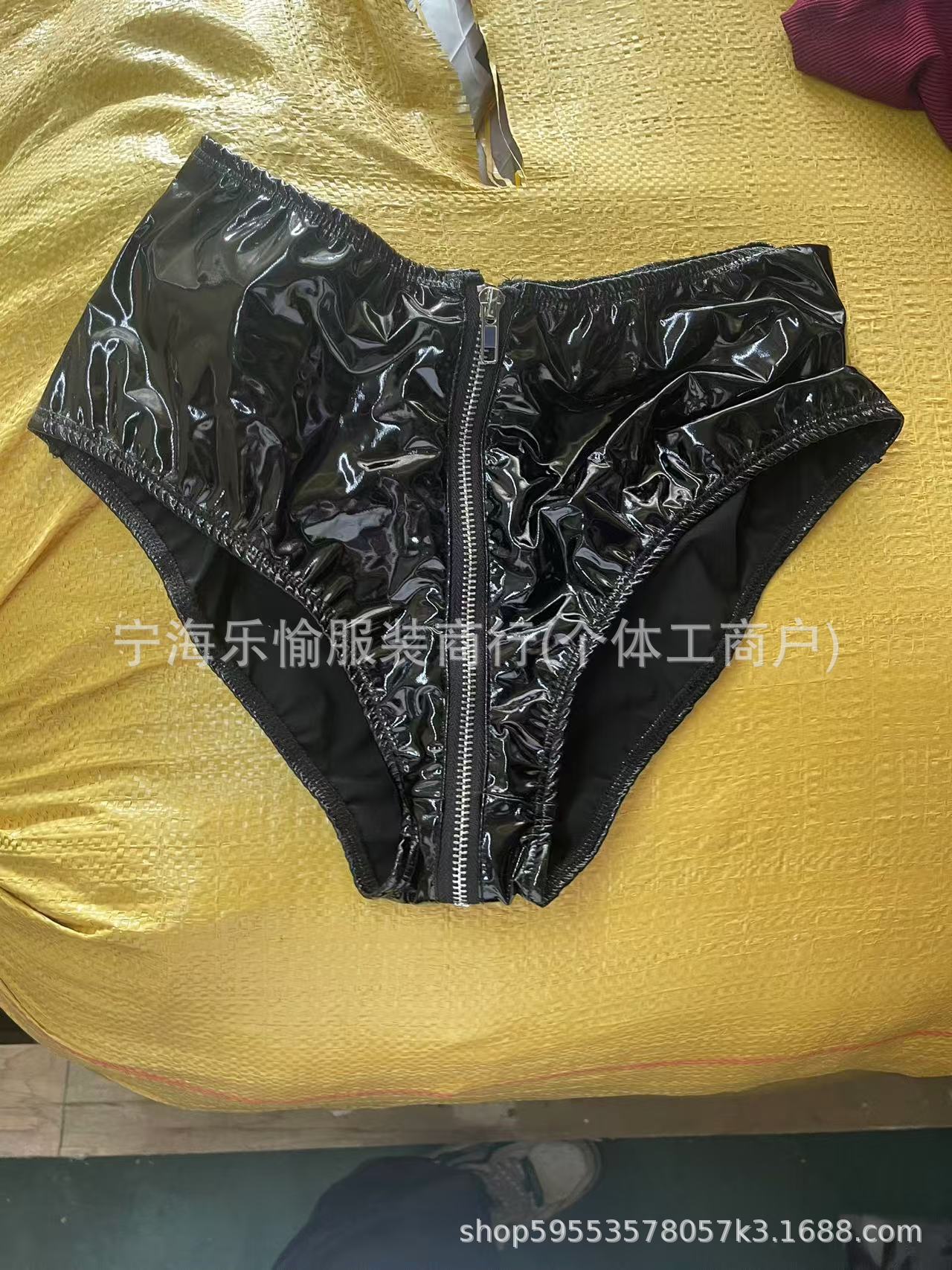 undefined