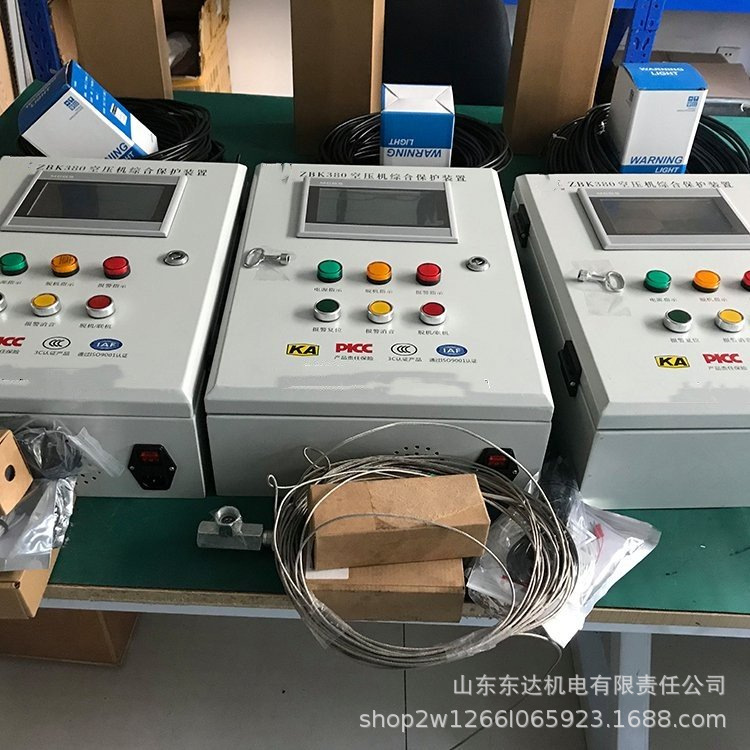 空压机超温保护装置 (3).jpg