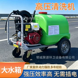 垃圾车;高压清洗车;工程建筑机械