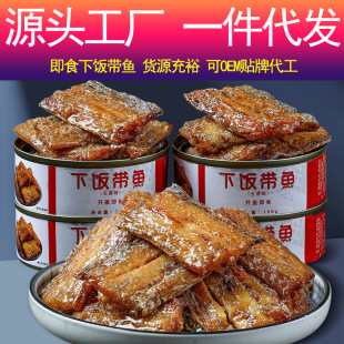 Դ�^���S���l����  �������~���b100g���r��ʳ�_�޼�ʳ�W�t���bС