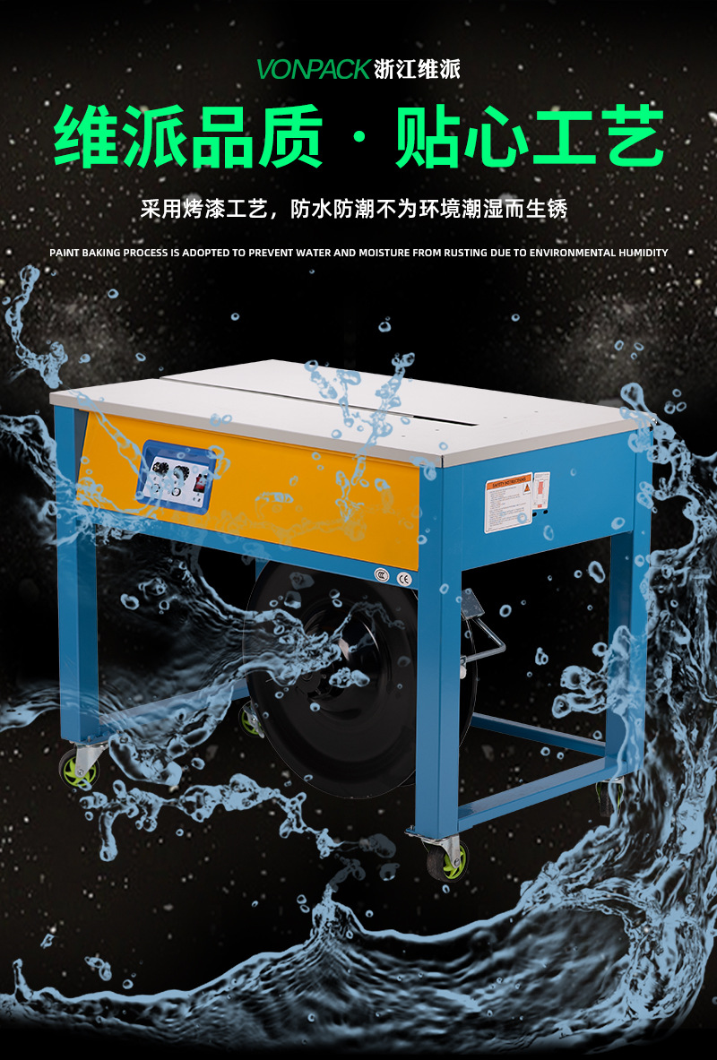 新半自动_05.jpg