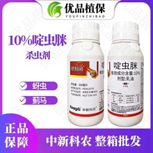 핿��g10%��x�ߚ��x�������E�R���٘����x�S�l�����rș���x��