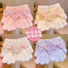 儿童手套;成人帽;防晒面纱面罩