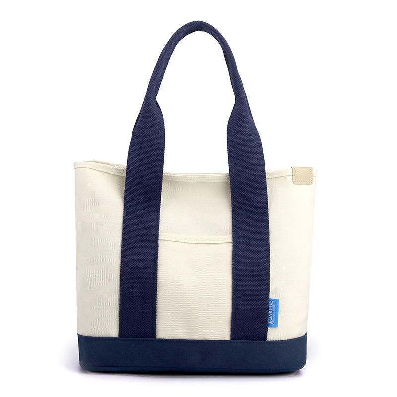 다크 블루 (휴대용)