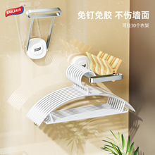 ̫���¼��ռ{�����̨�����ۯB���ג��h�W������ڒ����������