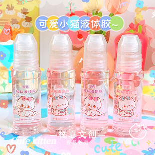 0813�ɐ�؈��Һ�w�z���ֵ�ɐ���Ů�ă�ͯ�ֹ��zˮ�W��DIY���~�z