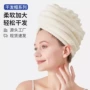 包头吸水婴儿速干干发帽