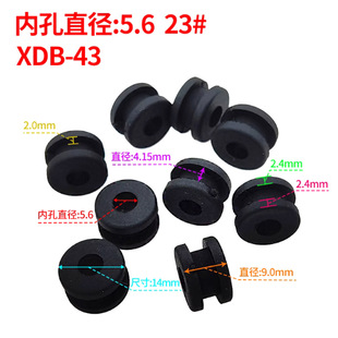 SR5.6�ȿ׏��Դ���^�o���׾��۾��n�������r�Wβ�ۺ�