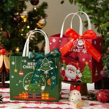圣诞礼品袋平安果包装袋平安夜礼物装饰苹果礼盒空盒高级感手提袋