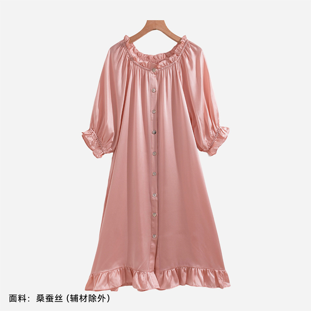 FHZ25A8-9975-3 복숭아꽃 분말