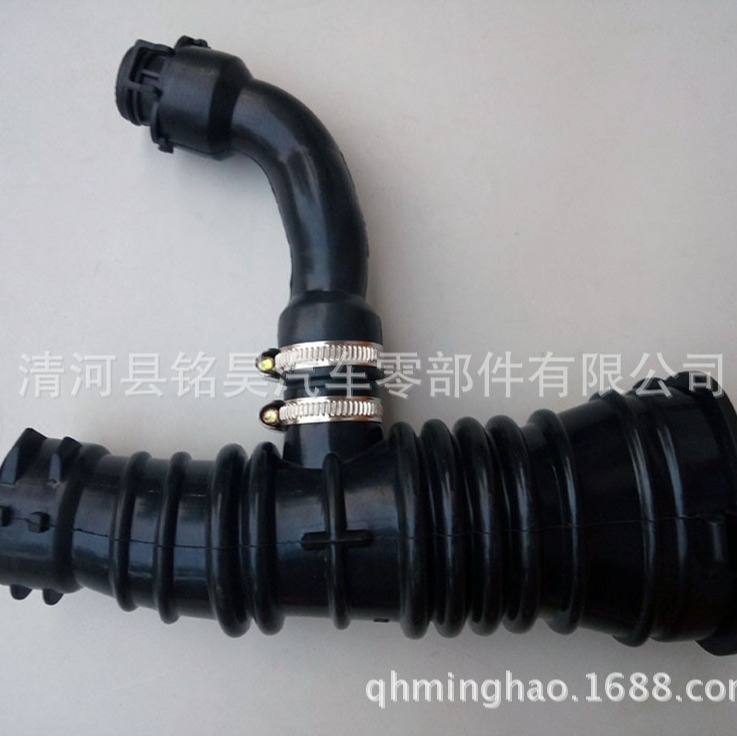 Suministro directo de fábrica para tubo de aire Ford tubo de aire EPDM tubo de aire 3M519A673MG,1336611