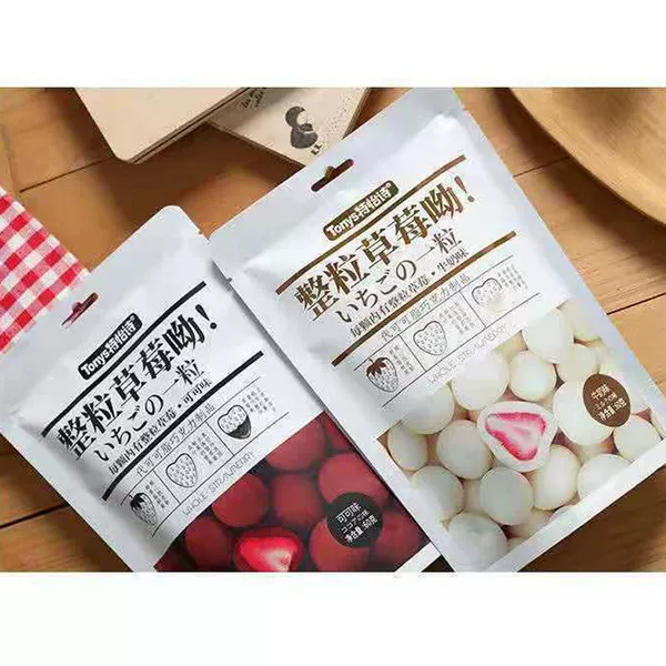 60g [1 bag of milk + 1 bag of cocoa]