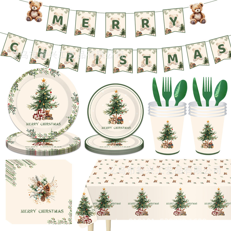 Christmas Theme Party Paper Plate Holiday Disposable Party Tableware New Christmas Tree Paper Plate Paper Cup Party